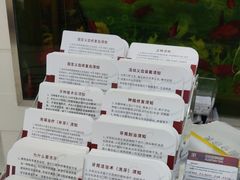 -雅悦齿科(顾村公园店)