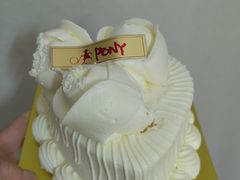 -PONY博尼工房(高岛屋店)