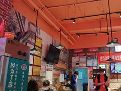 -蚝堡海鲜·威海菜·海肠捞饭·烧烤·亚洲吃蚝公司(幸福门店)