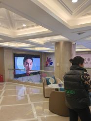 点击看大图 -南京康美美容医院·旗舰店