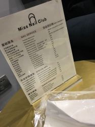 -Meet Nail 美睫·美甲