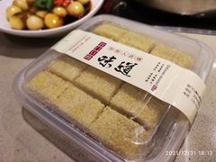 -宫门口馒头铺(创始人总店)