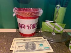 -蛙喔牛蛙(浦口澳林店)