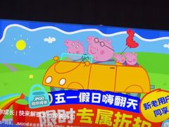 -江南足纪·影院足道·轻奢SPA(笋岗HALO广场店)