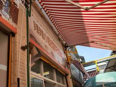 -辣辣小吃豆花米线(大观篆新农贸市场店)