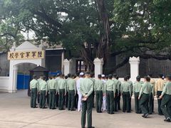 -黄埔军校旧址纪念馆