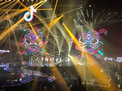 -宝能国际体育演艺中心