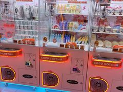 -可爱抓 COCO  GOTCHA(天津鹏欣水游城店)