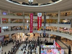 -仲盛世界商城