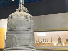 -大钟寺古钟博物馆