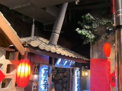 -破瓦寒窑·地摊烤羊排