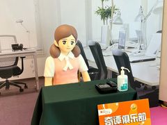-银座mall(东直门店)