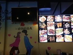 -炉鼎记私房菜(总店)