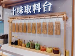 -小满手工粉(北京来福士店)
