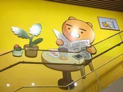-KAKAO FRIENDS(弘大店)