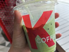 -肯德基(建华店)