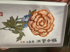 -全聚德(双井店)