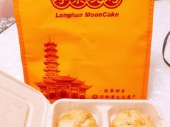 -龙华寺