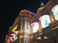 -海底捞火锅(飞马水城店)