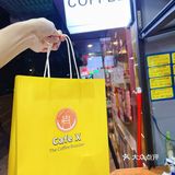 网红Cafe X·Coffee Roaster咖啡