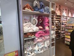 -名创优品(北京京粮购物中心店)