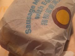 -麦当劳(西客站店)