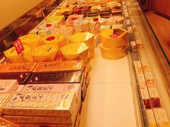 -好利来(望京中福店)