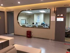 -爱康国宾体检中心(北京航天桥光耀东方分院)