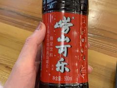 -船歌·鱼水饺青岛菜(金狮广场店)