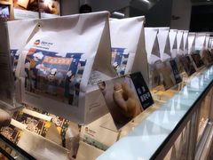 -爸爸糖吐司面包(郑州正弘城店)