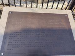 -大连美术馆