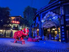 -观澜湖华谊冯小刚电影公社(百年记忆公社)