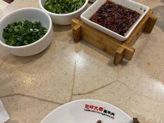 -阳坊大都涮羊肉(阳坊总店)