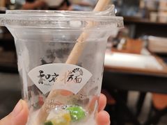 -和府捞面(凯德壹中心店)