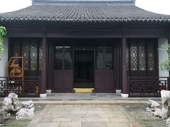 -程十发艺术馆