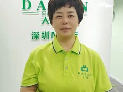 -大班家政月嫂育儿嫂(深圳NO.1店)