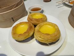 -金鼎轩(亚运村店)