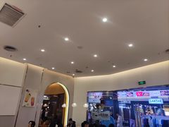 -CoCo都可(友谊阳光店)