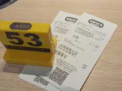 -大家乐(广州宝岗店)