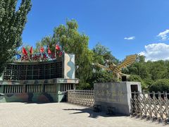 -北方兵器城