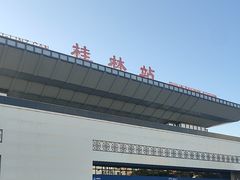 -桂林站