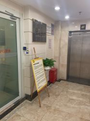 -深圳阳光医疗美容医院·旗舰店