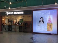 -海马体照相馆(上海宝山万达广场店)
