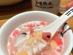 现任椰奶冰粉-太二酸菜鱼(汕头苏宁广场店)