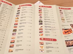 -广州逸林假日酒店·四季桃源中餐厅(白云山风景区店)