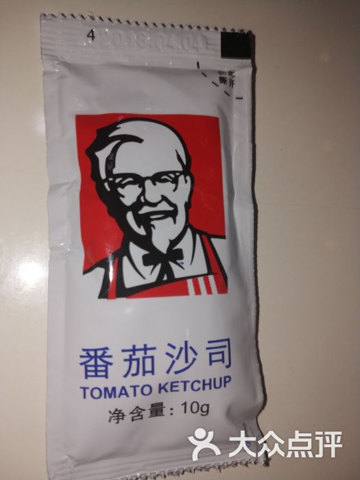 肯德基(石家庄东站房店)图片 - 第8张