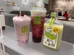 -奈雪的茶(市百一店)