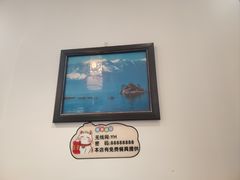 -益恒饭店乡间白族菜(古城总店)