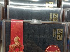 -大商麦凯乐(大连总店)