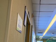 -武汉大学附属爱尔眼科医院(湖北总院)